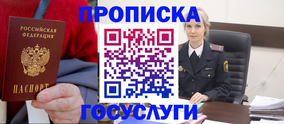 форма 3 в Жирновске